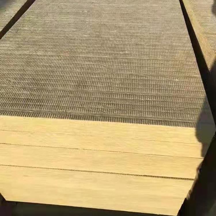 岩棉板外墙保温施工方案